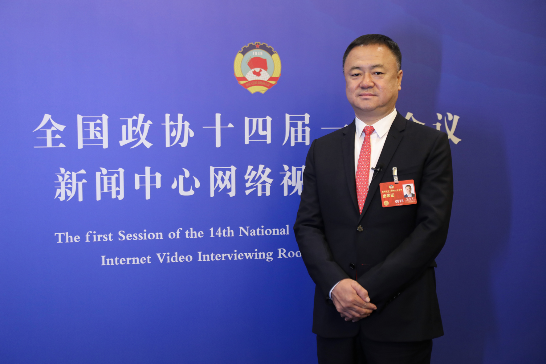 党彦宝委员:建设新能源大基地,为乡村振兴赋能