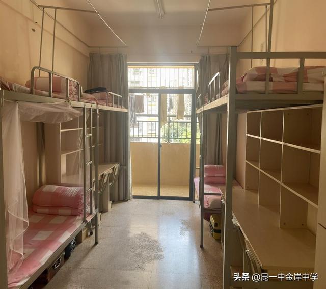 元气满满的我们!昆一中金岸中学高二b部风采 秉承初心,不负韶华