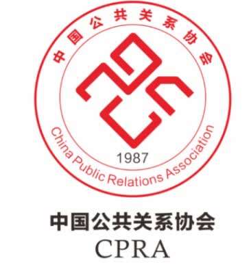 中国公共关系协会会徽(logo)征集活动奖项公示