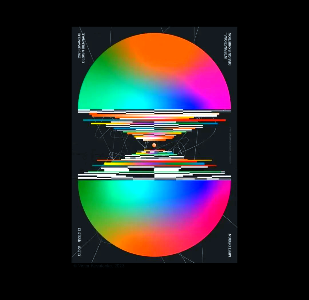 平面设计师的突破:渐变海报系列挑战传统