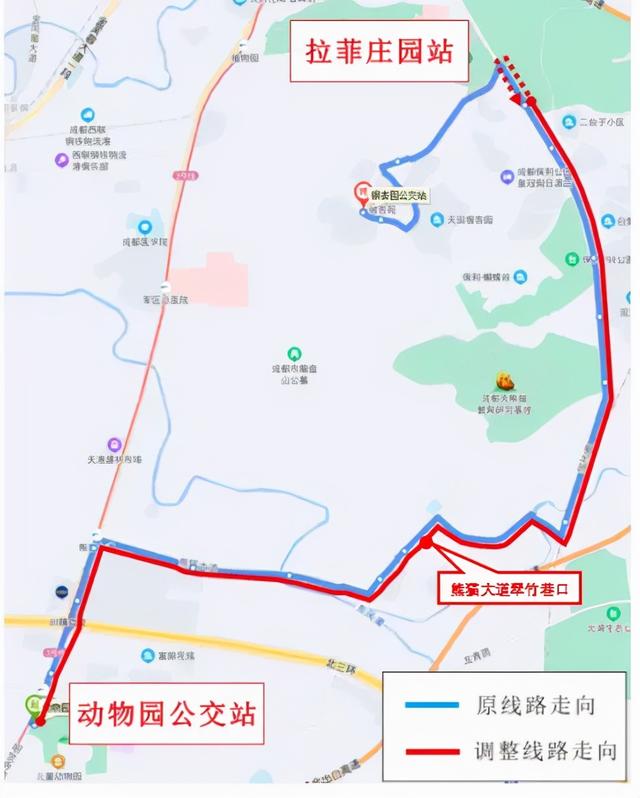 成都公交迁移"羊犀立交西"站点,调整198路等站点