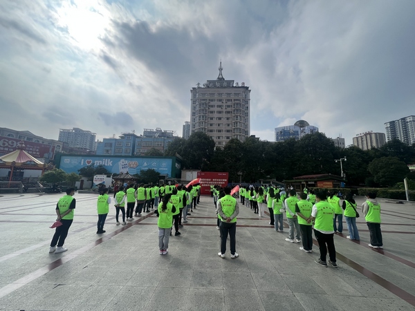 安顺经开区启动创建全国文明城市志愿服务活动
