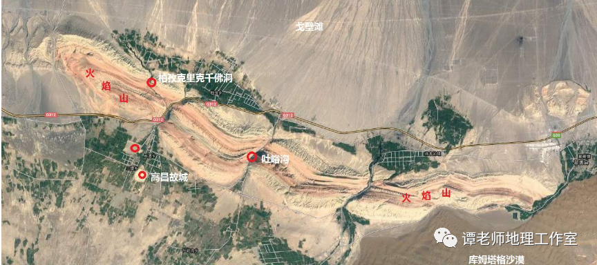 《西游记》里提到的火焰山真有那么热吗?地理课本为证!