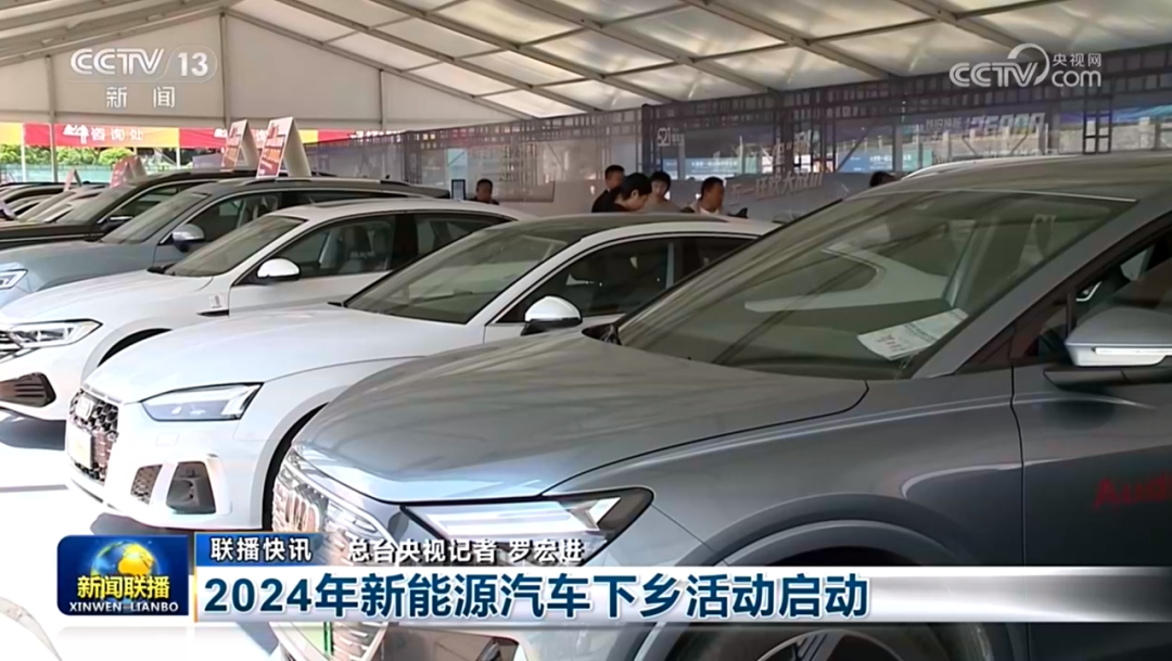 在台州!已有人领到10000元补贴