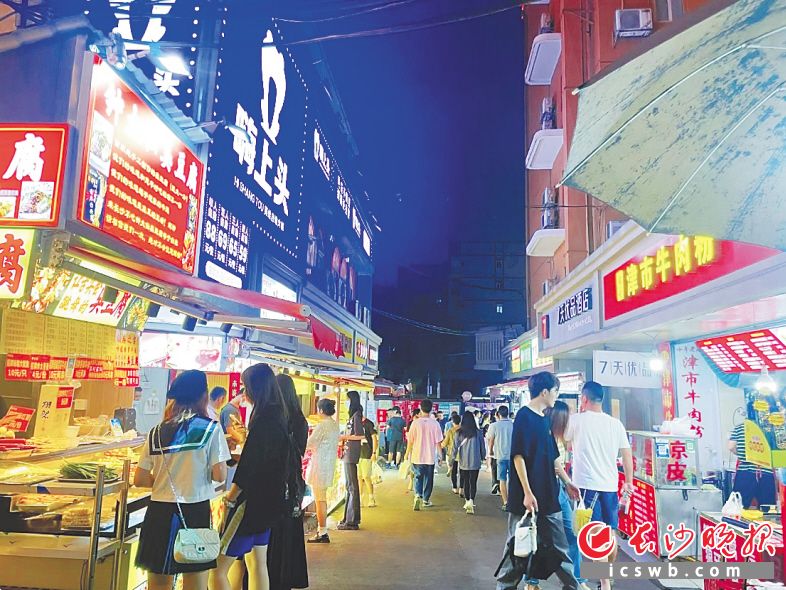 大学城夜市,多了有趣"灵魂"
