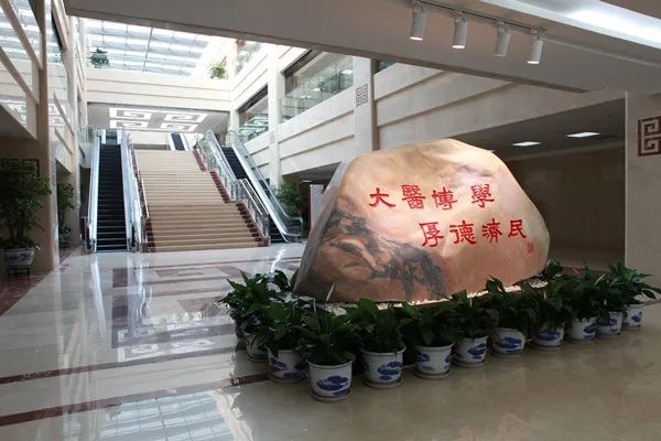 西苑医院男科端午假期门诊安排