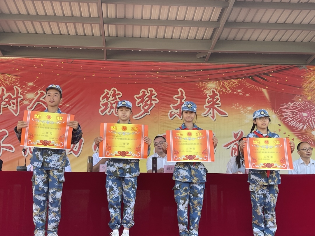 五家渠第一中学2021级新生入学军训全纪录