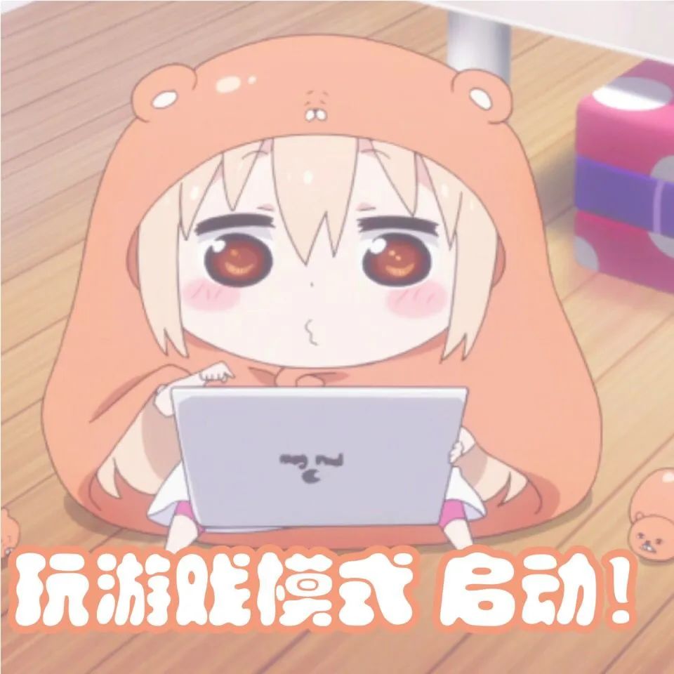 取消了课外班,就没人鸡娃了吗?