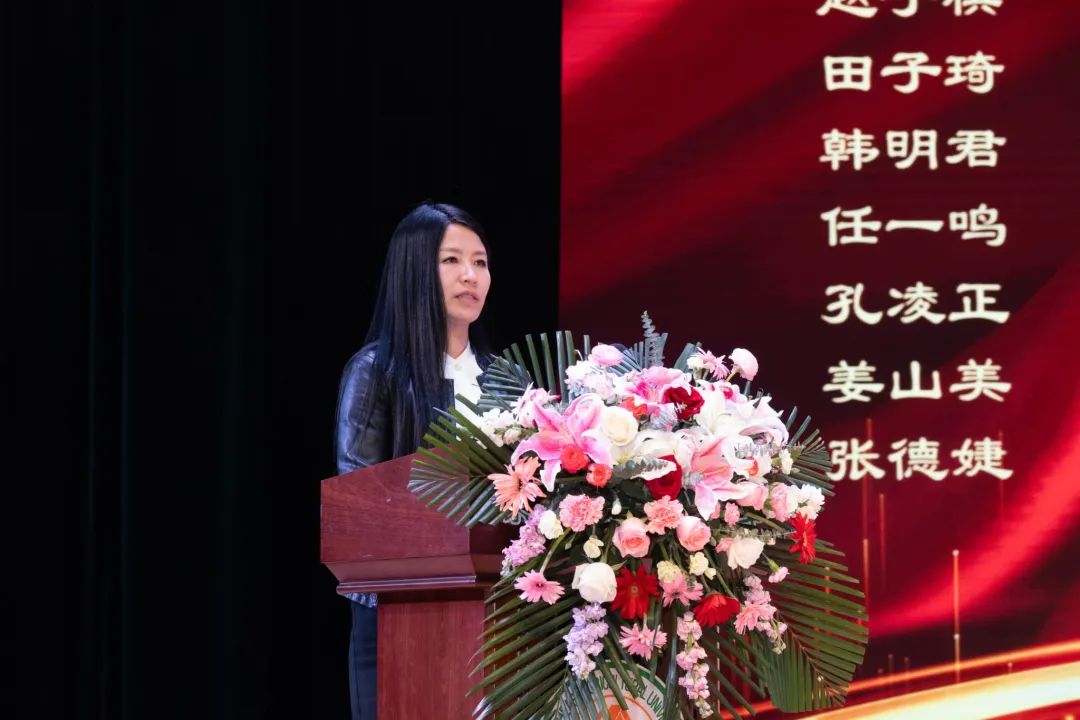 学在东农动物科学技术学院召开博学笃思树学风履践致远