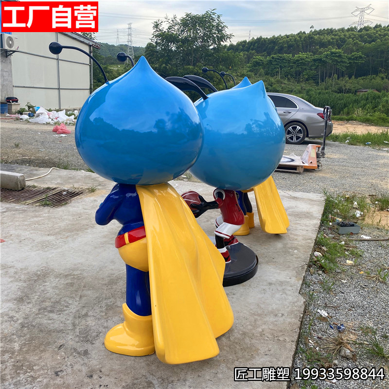 玻璃钢支付宝公仔雕塑 卡通蚂蚁装饰摆件
