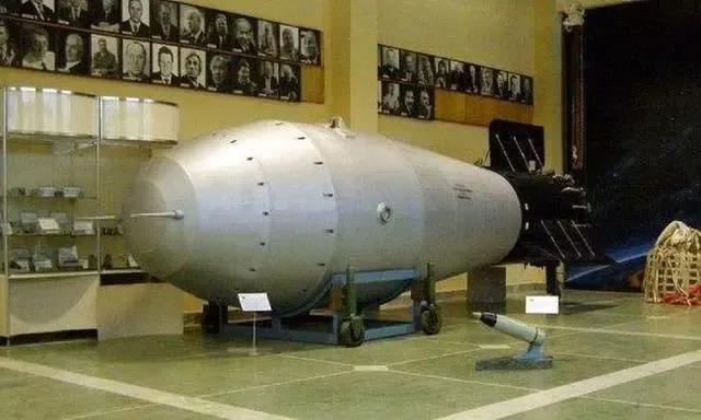 新地岛沙皇核弹图片