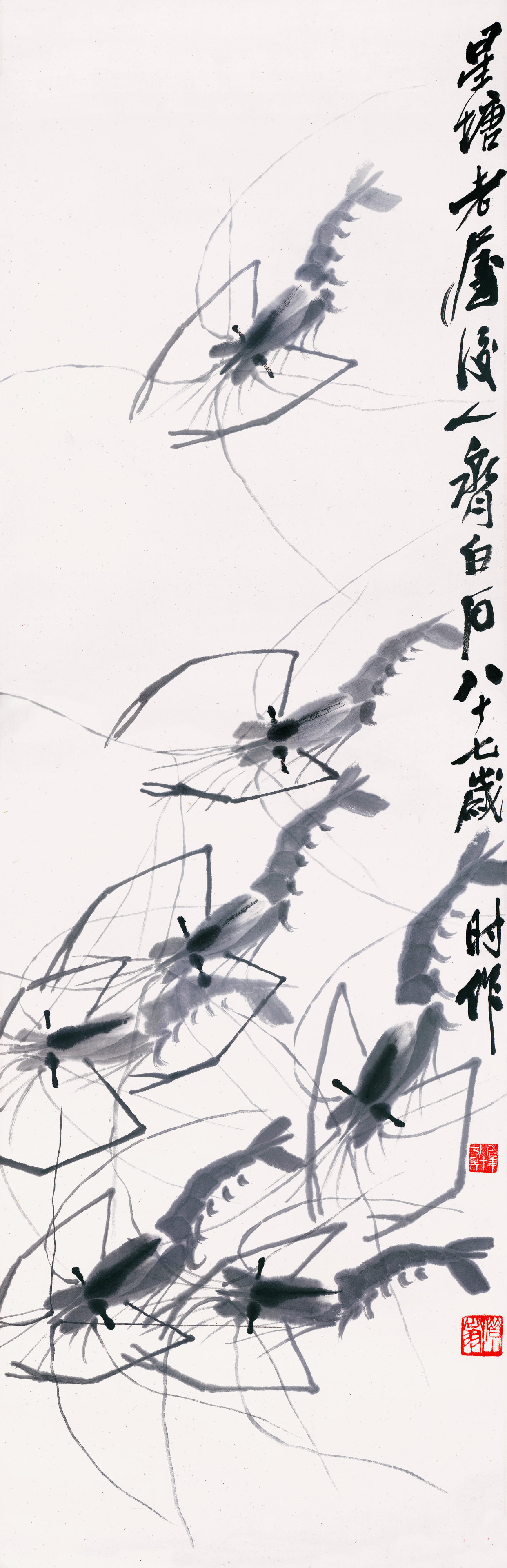 高清名画可下载:国画名家——齐白石(1)