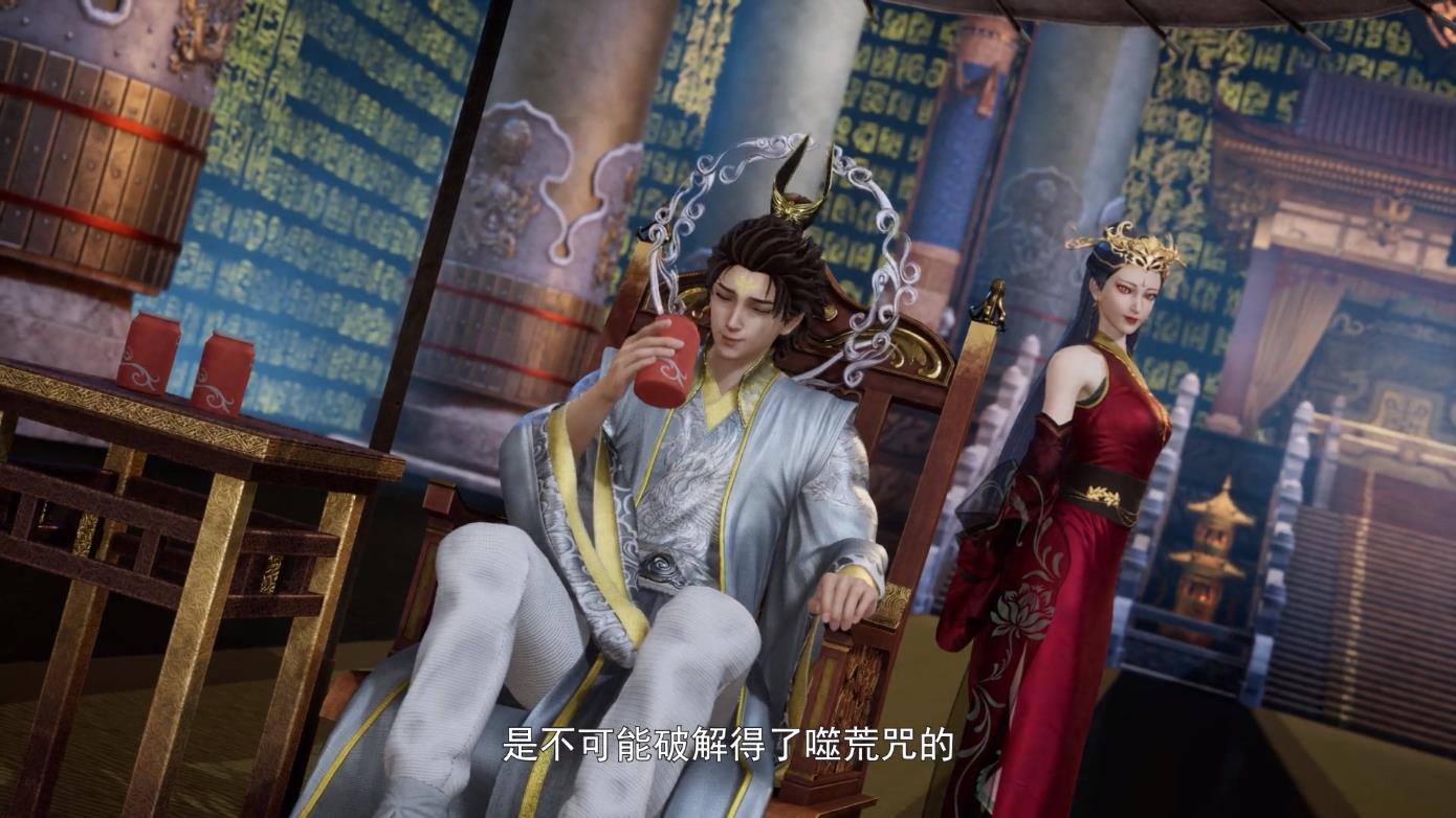 万界神主:炽神殿登场竟然是个妹子?叶辰耍无赖,影魅听了都摇头