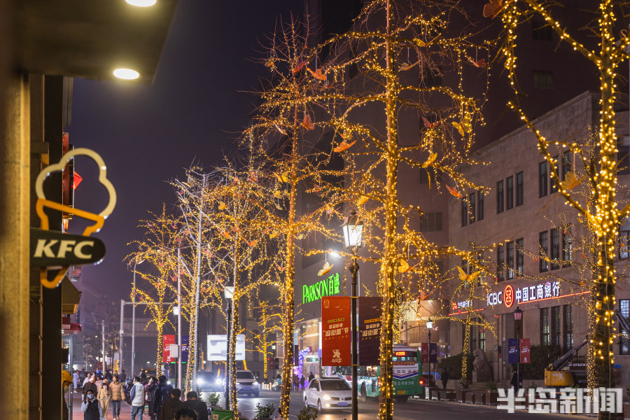 中山四路夜景图片