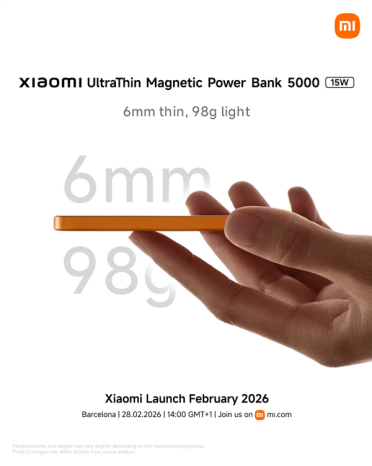 iPhone 17 Pro系列绝配！小米金沙江磁吸充电宝将推橙色版 仅6mm厚