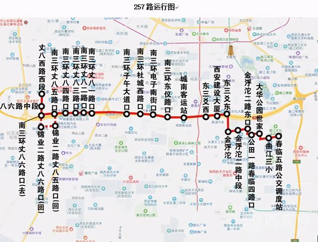 257路公交车路线图最新图片