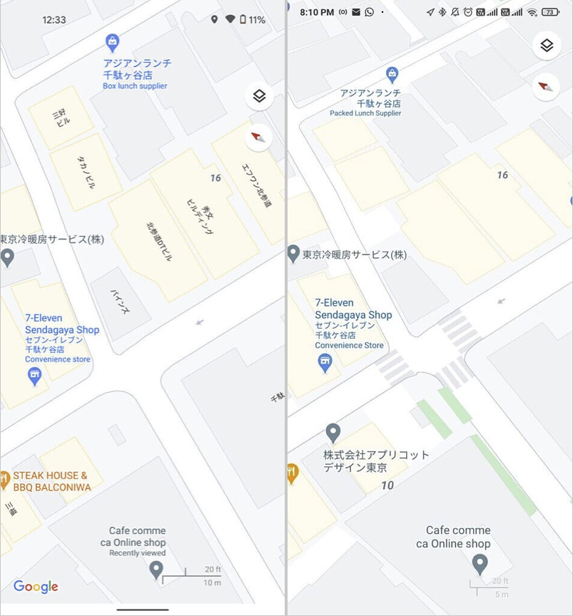 谷歌地图在四个城市上线超精度街景:标明人行横道