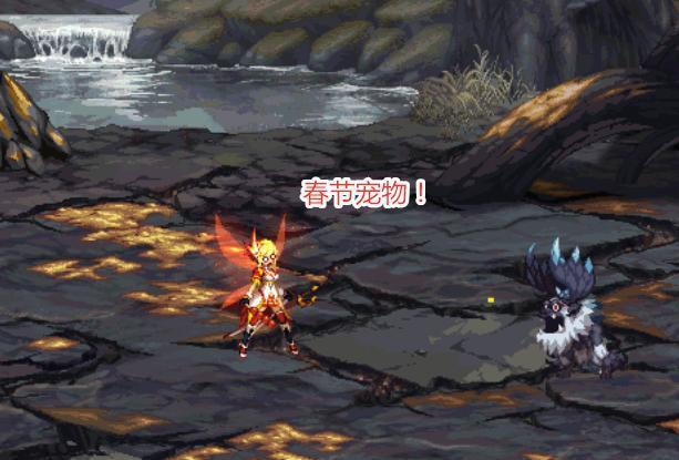 dnf2021新春礼包解析:外观争议与实际提升