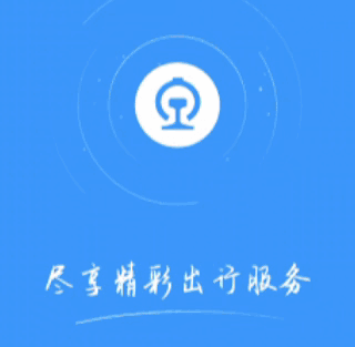 火车能托运私家车？快打开12306！-有驾