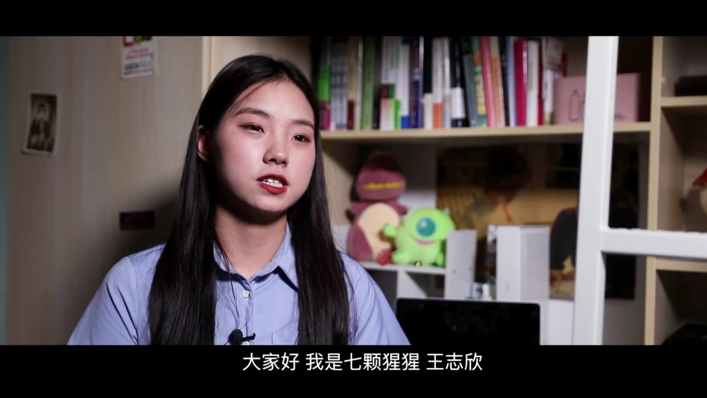 采访00后大二学妹拍段子如何月入70万