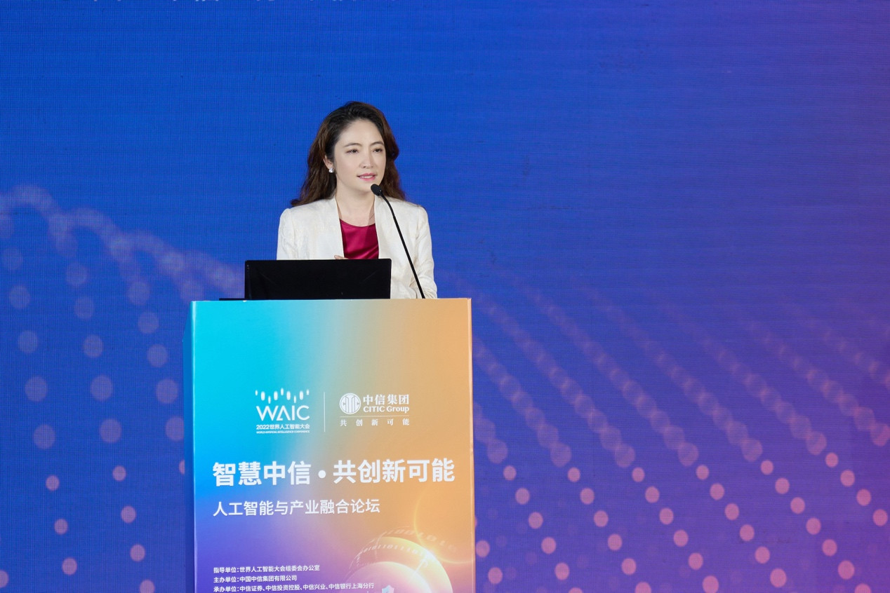 科大讯飞高级副总裁杜兰:如何跨越ai技术研发到产业落地鸿沟