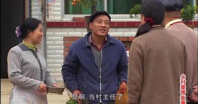 农村爱情:为什么刘灿能当象牙山村主任,送那么多鸡的谢广坤却没有