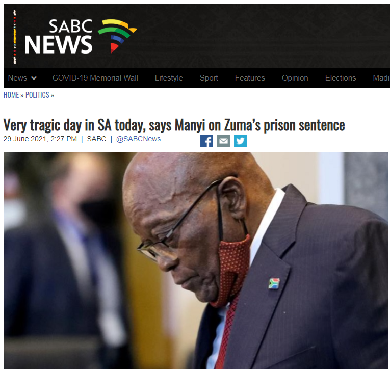 南非前总统祖马因藐视法庭被判入狱15个月