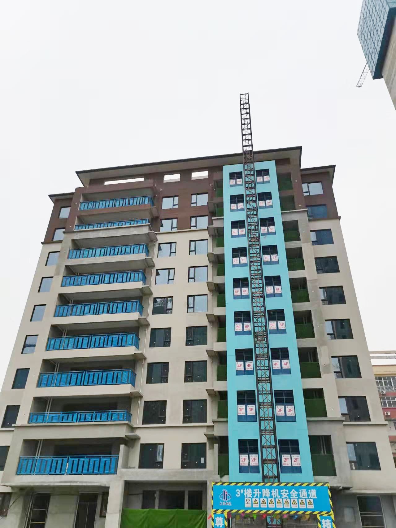 大冶碧桂园被评为大冶市"2021年度质量安全标准化示范工地"