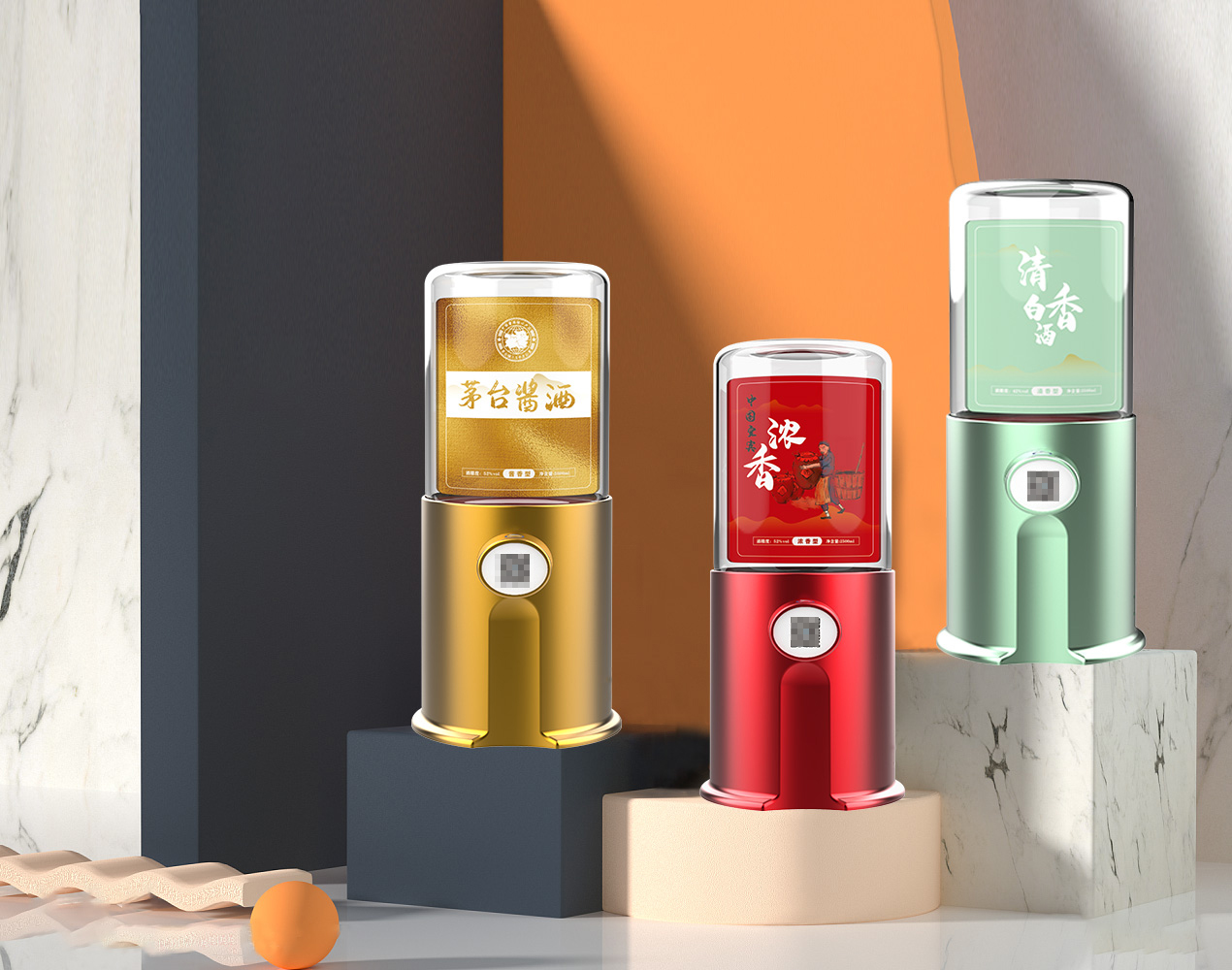 智能售酒机去掉包装,让老百姓都喝上好酒