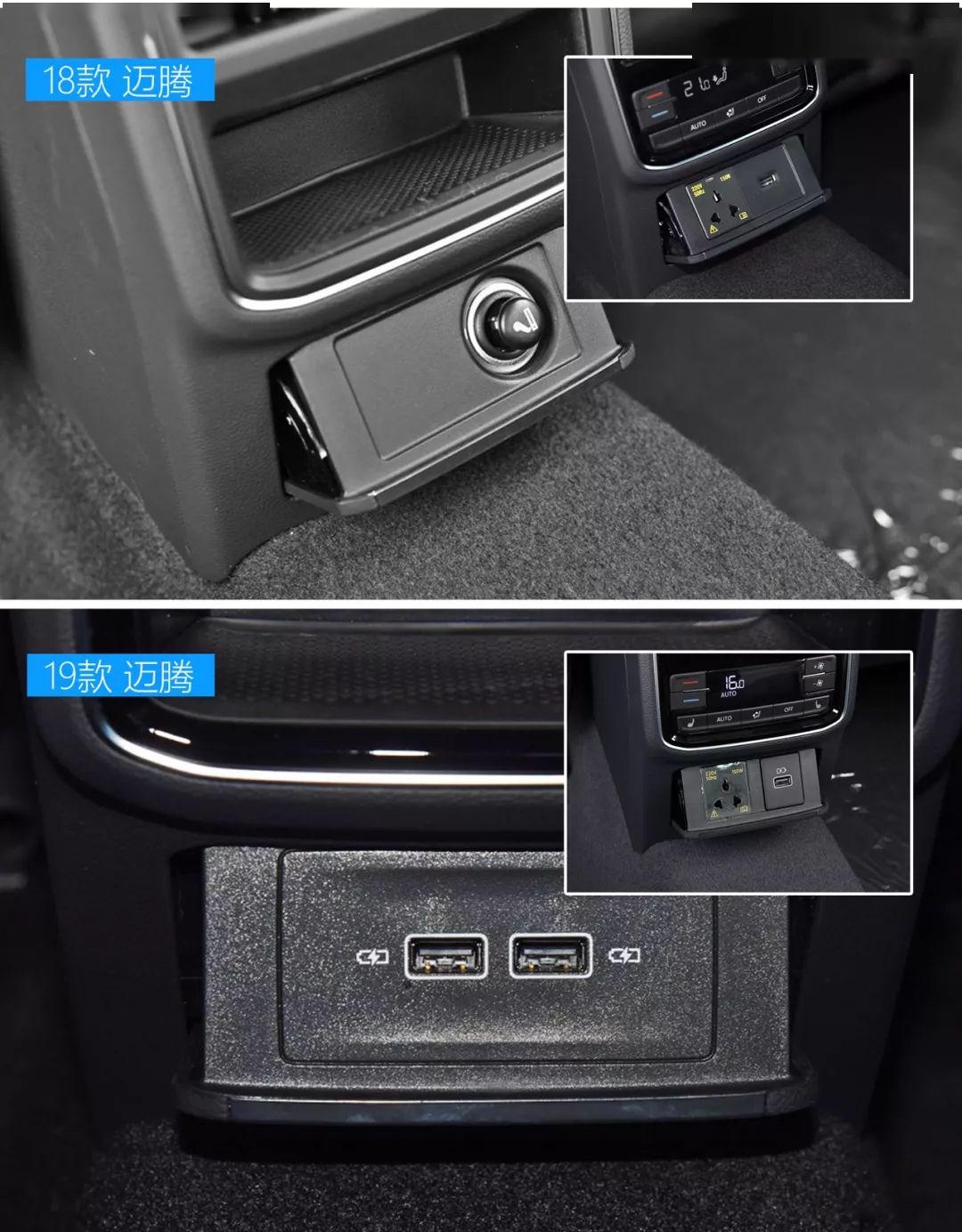 迈腾的dvd导航上的sd卡,外接音频的插口在哪?