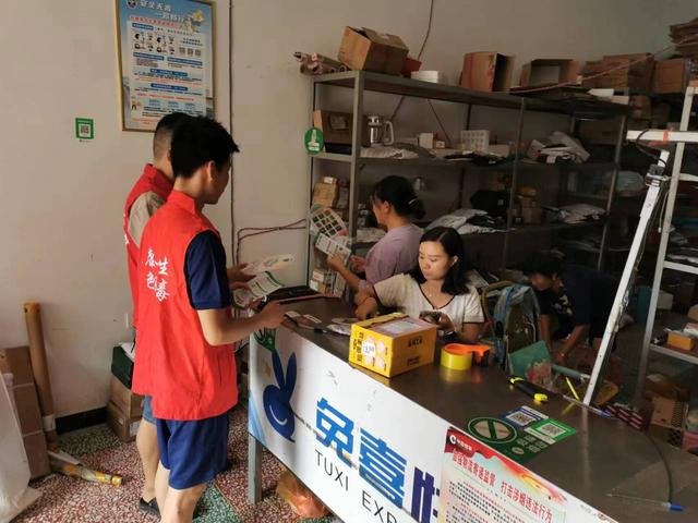 涟源市湖泉镇开展禁毒宣传进商铺活动