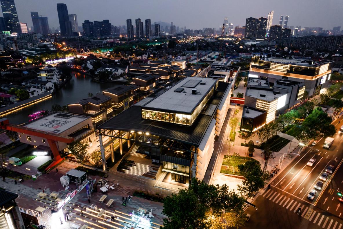 延续城市文脉 无锡城市文化会客厅"运河汇"正式亮相