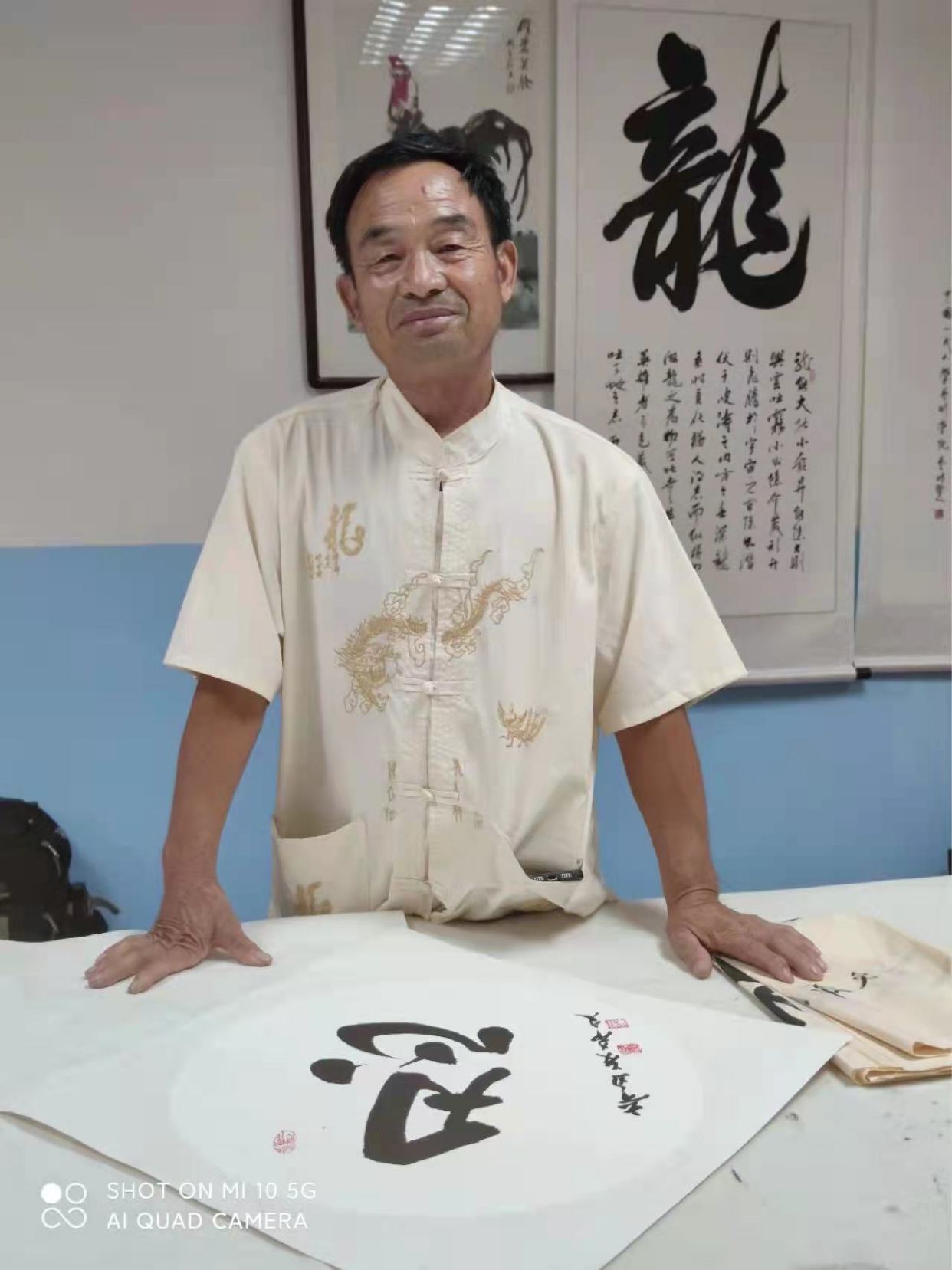 赵希文——中国书法家协会会员