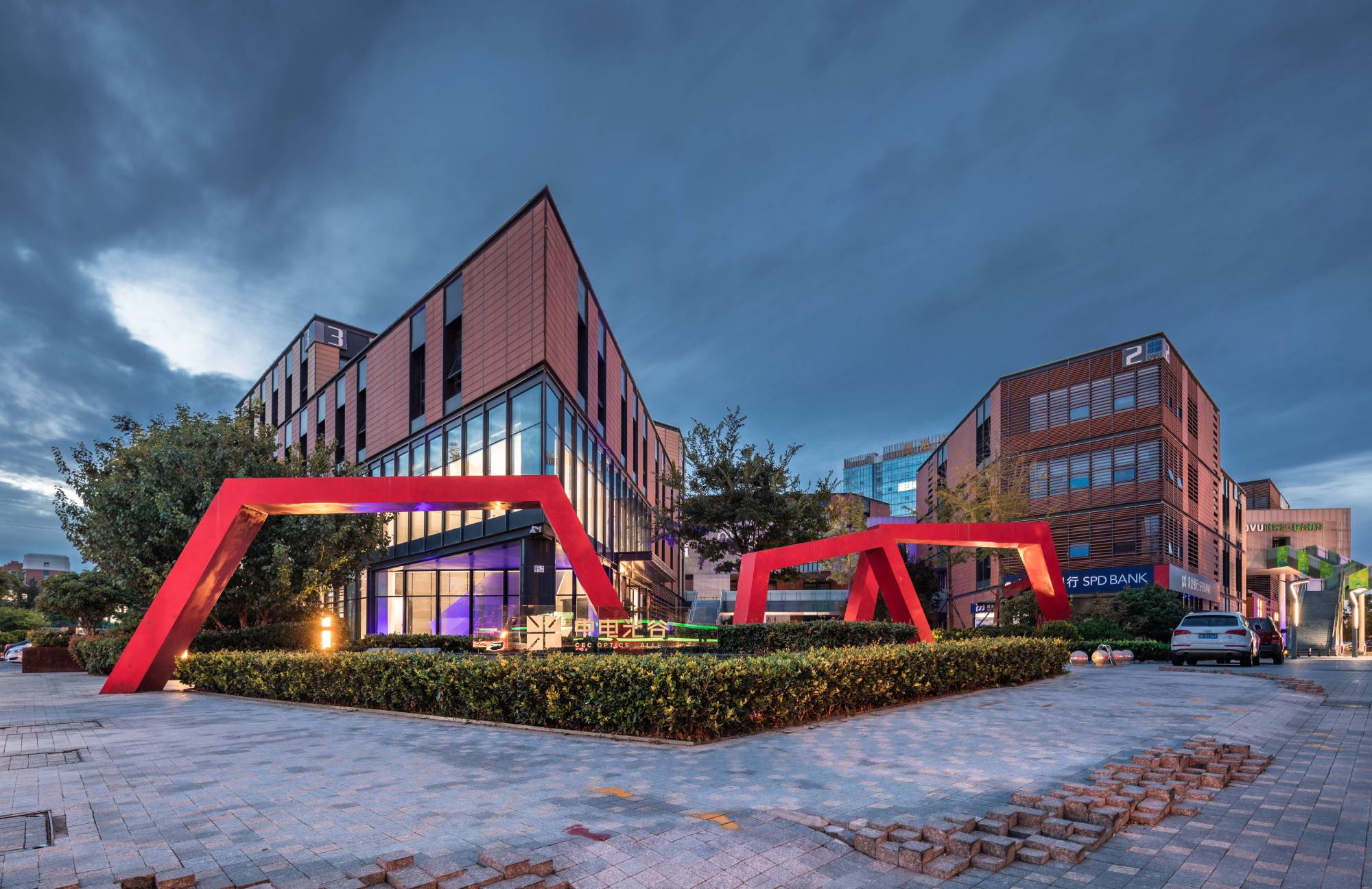 中电光谷青岛园区:"平台赋能",打造超级产业生态