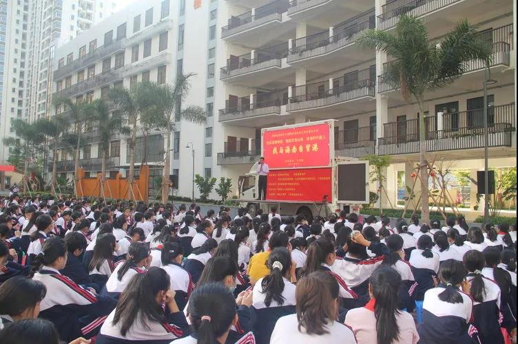 三亚市开展"未成年人道德讲坛"暨"新时代校园好少年 "推选活动