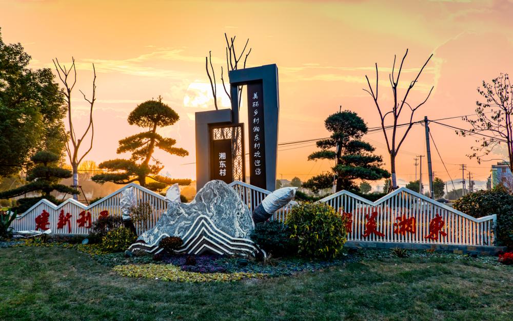 把logo变成艺术品!这些村标值得一看