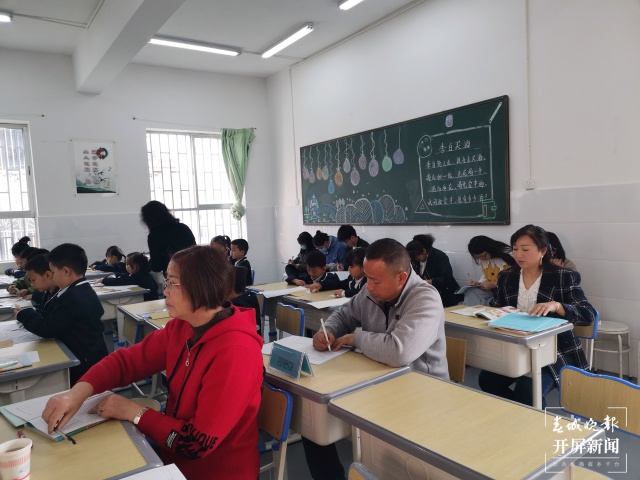 崇新小学图片