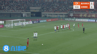 官方：重庆铜梁龙签下山东泰山b队球员张英凯_张英凯进球蒂亚戈世界波_重庆铜梁龙对阵定南赣联中甲第7轮比分