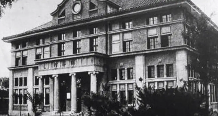 京师大学堂创办于什么时期