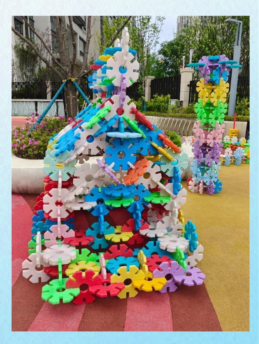 雪花片游戏的多样玩法与指导策略