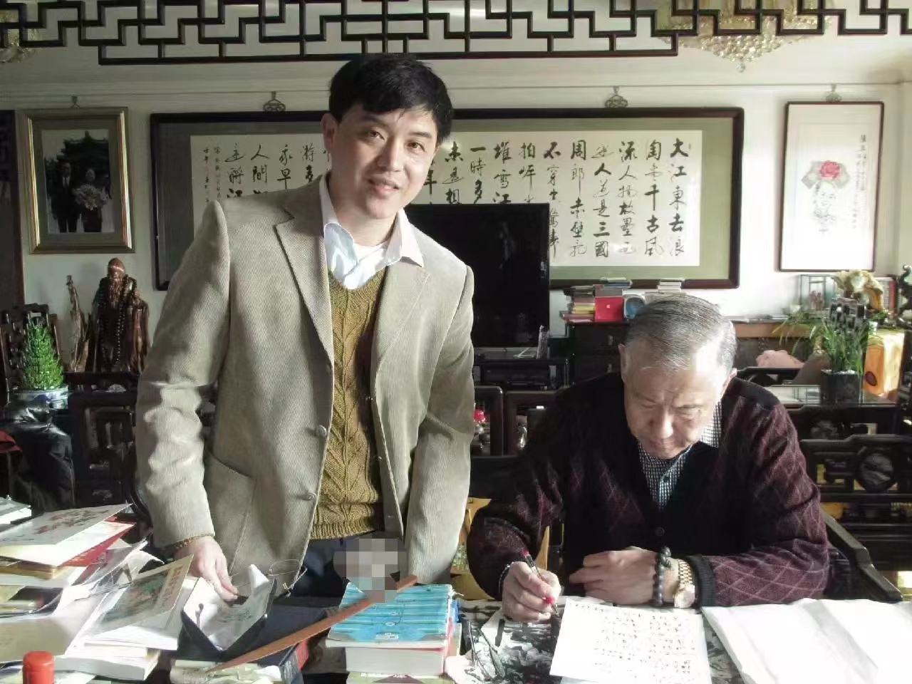 书法家爱新觉罗焘平