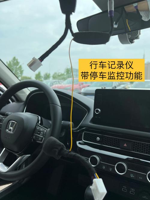 停车监控线怎么安装?