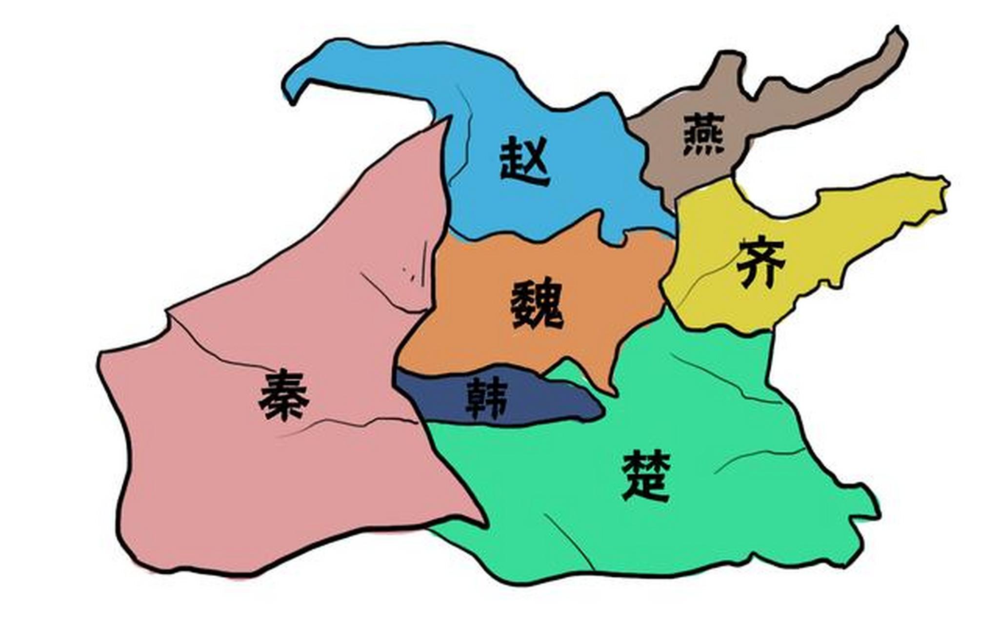 战国领土图片