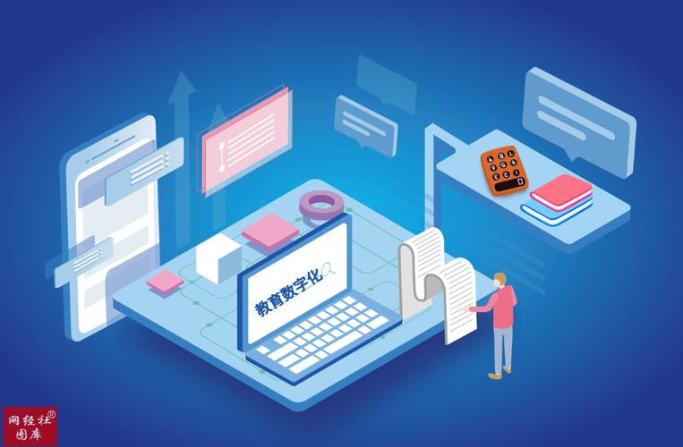 博乐数字教育科技赋能"双减"落地