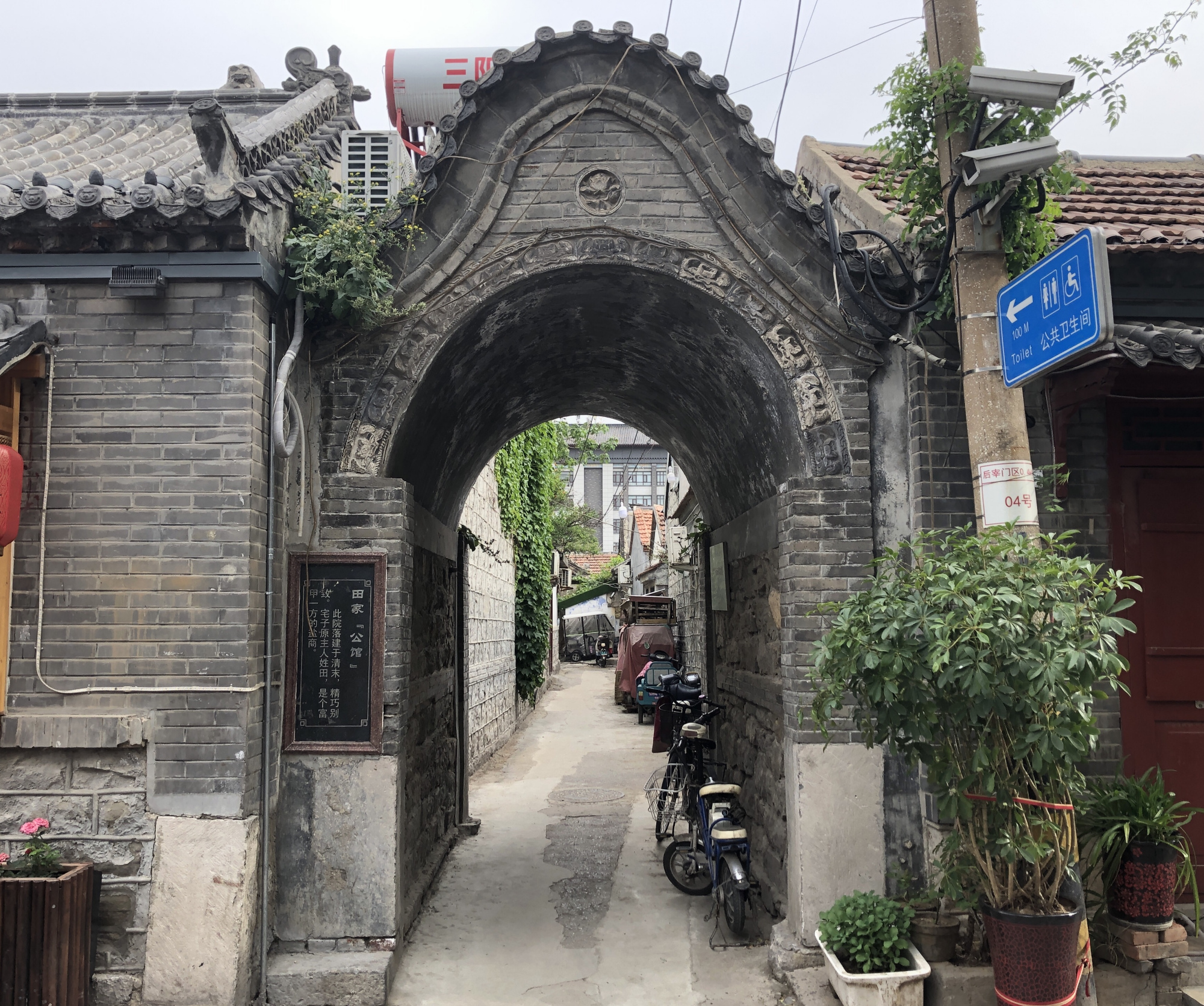 新城老街,充满故事的后宰门街