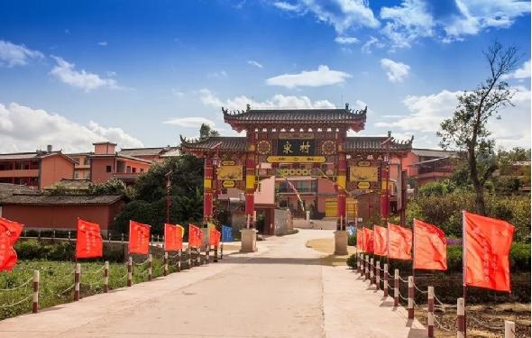 楚雄市紫溪镇宋村:长效管护绘底色 党群同心建新村