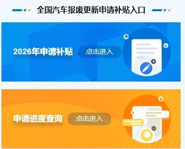 747e9b495c96f4ad66575e625d6c32f5.png
