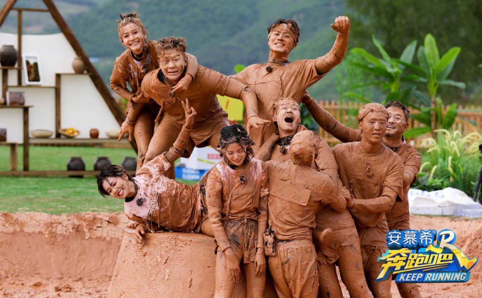 奔跑吧延吉是第几期?精不精彩?