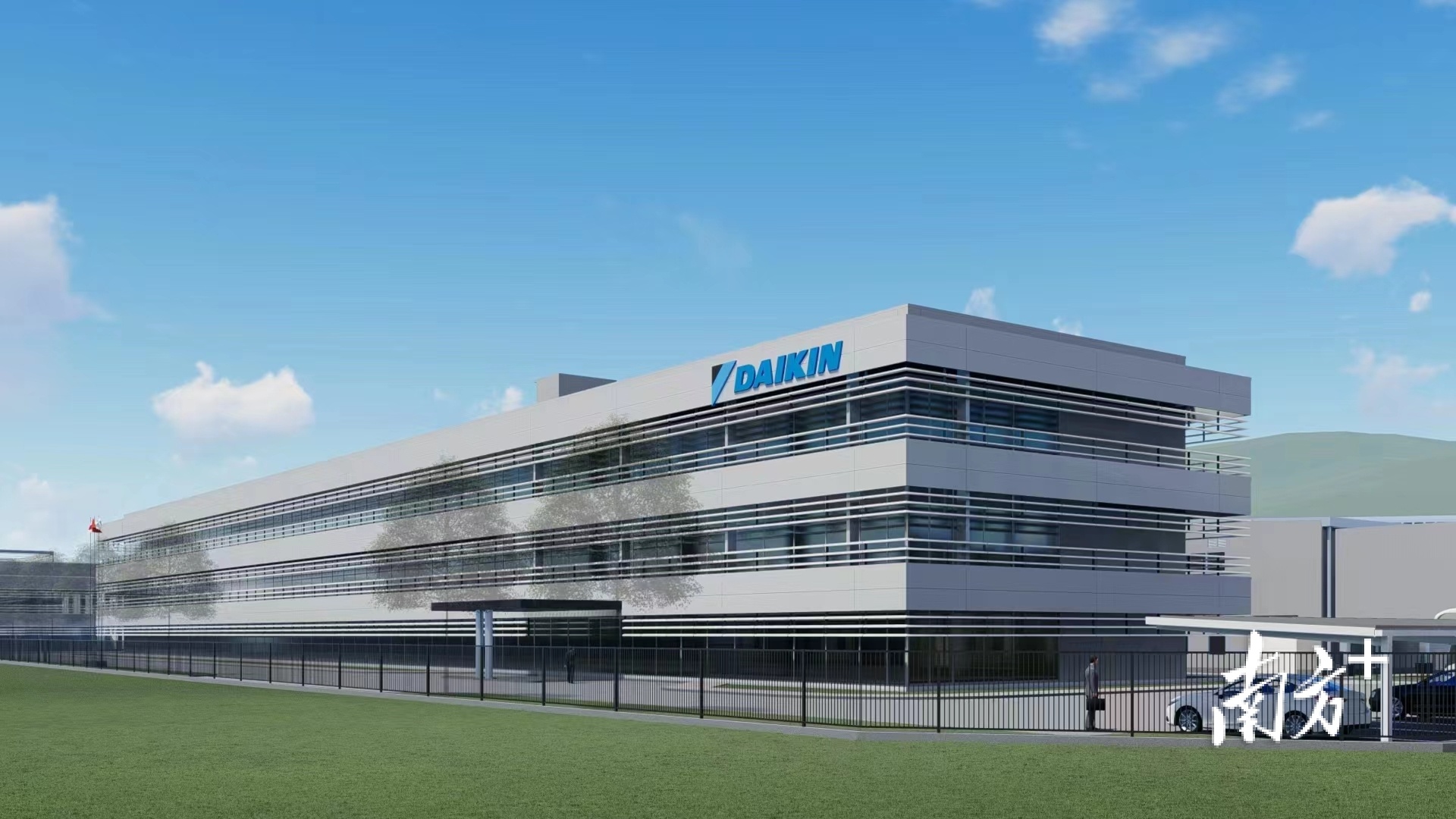 南方观察大金空调华南生产基地落地博罗彰显制造业热土引力