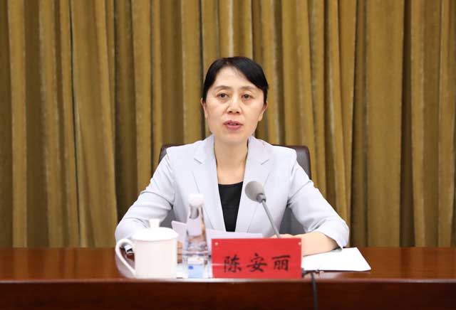 中央批准,陈安丽任山西省委常委
